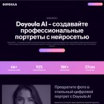 Doyoula AI