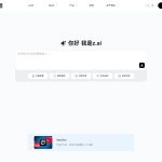 Zhipu AI