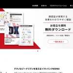 japancv.co.jp