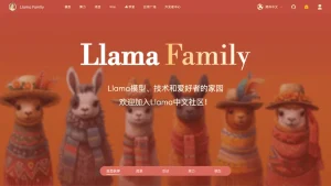 Llama中文社区