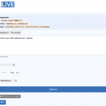 Text-to-Speech от CPA LIVE